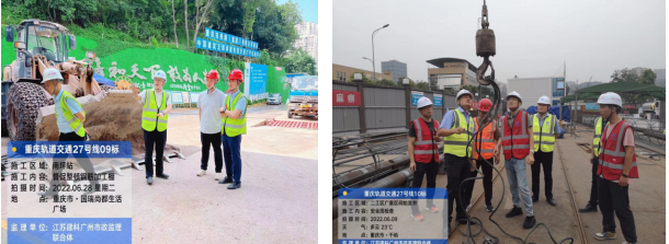 現(xiàn)場監(jiān)督整頓隱患 聯(lián)合監(jiān)理開展檢查.png